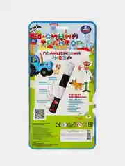 Игрушка Умка "Полицейский  жезл", 35 песен, правил ПДД, 3+