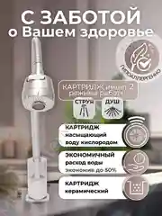 Смеситель для кухни WaMix с гибким высоким поворотным изливом однорычажный (WM240318-3)