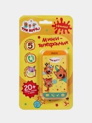 Игрушка Умка Телефончик "Три Кота", 20 песен, звуков и фраз, 3+