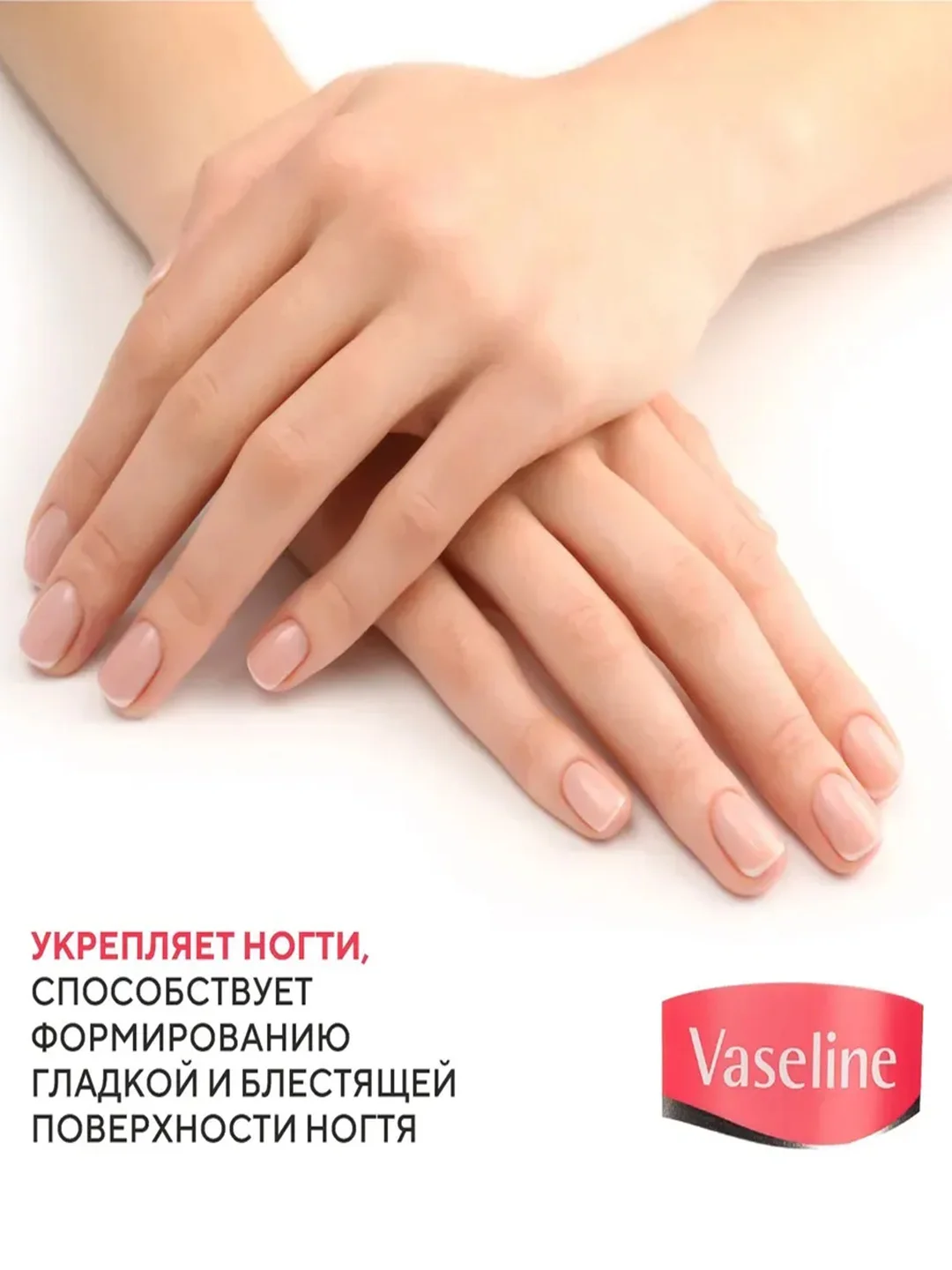 Лосьон для рук и ногтей Kerasys, 450 мл