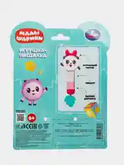 Игрушка Умка Текстильная погремушка - пищалка, до 3 лет