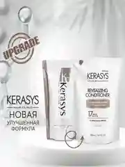 Kerasys Кондиционер - бальзам для волос Kerasys Оздоравливающий 500мл (дот-пак)