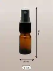 Флакон с распылителем атомайзер 5,10 15,20,30,50,100мл