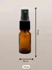 Флакон с распылителем атомайзер 5,10 15,20,30,50,100мл