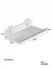 Полки для ванной, без сверления, настенная