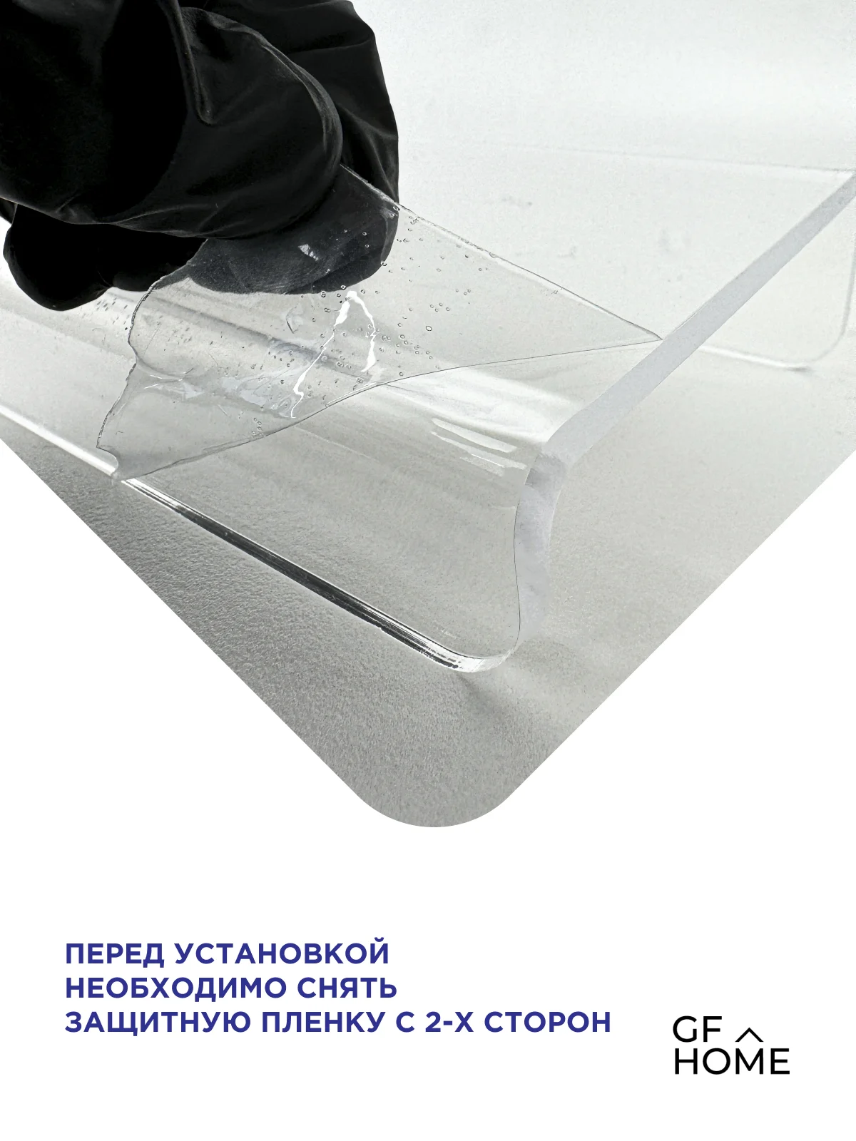 Полки для ванной, без сверления, настенная