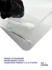 Полки для ванной, без сверления, настенная