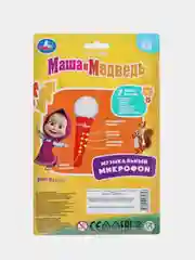 Игрушка Умка "Музыкальный микрофон", 30 песен и звуков, 3+
