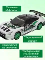 Зеленый машина для дрифта гоночная, автомобиль радиоуправляемый, подарок новогодний