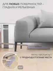 Белый швабра с отжимом и ведро 10 л, 3 тряпки в комплекте