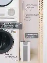 Белый швабра с отжимом и ведро 10 л, 3 тряпки в комплекте