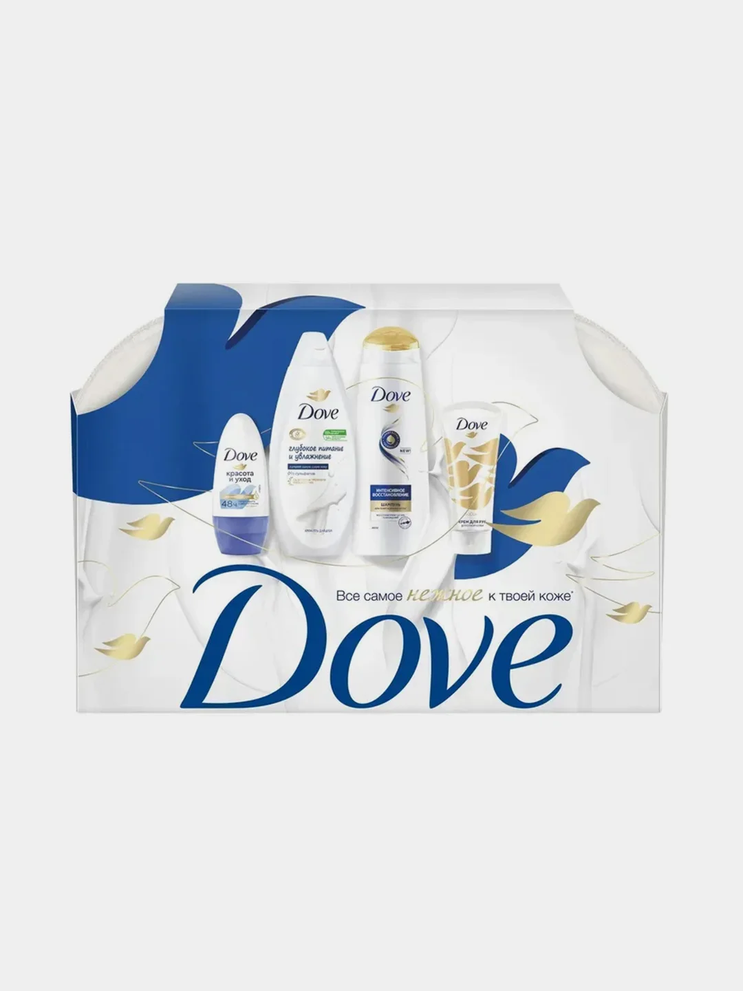 Подарочный набор Dove, шампунь 250 мл,гель д/душа 250 мл, крем д/рук 50мл,дезодорант 50 мл