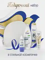 Подарочный набор Dove, шампунь 250 мл,гель д/душа 250 мл, крем д/рук 50мл,дезодорант 50 мл