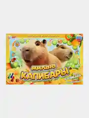 Настольная игра-ходилка Умные игры "Милые капибары", 5+