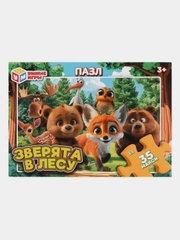 Макси-Пазлы Умные игры "Зверята в лесу", в коробке 35 деталей, 3+