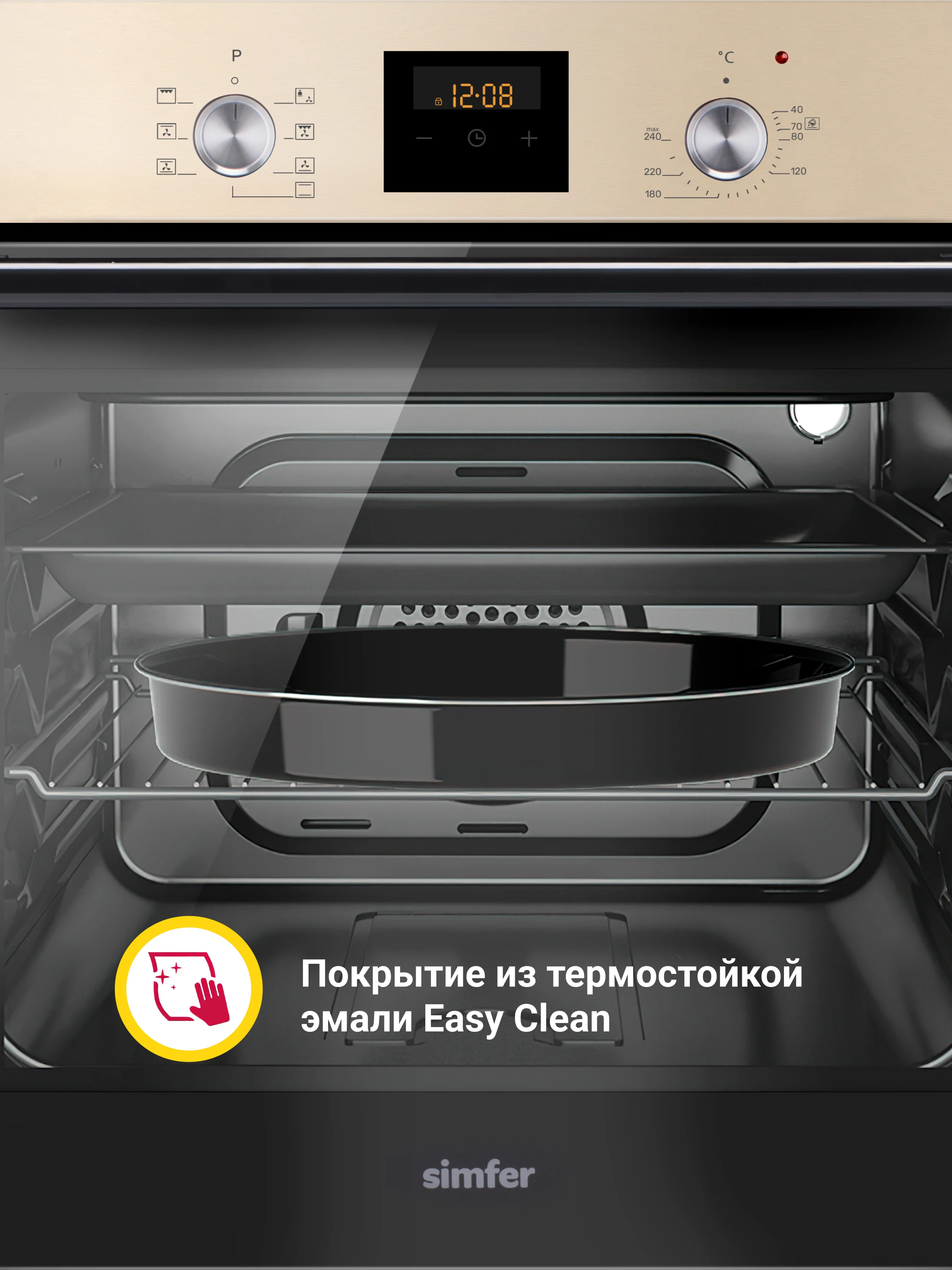 Бежевый электрический духовой шкаф B6ER56070 B6EM56070 B6EB56070 (7 режимов, конвекция, гриль)