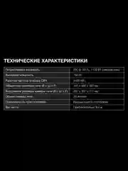 Микроволновая печь Hyundai HYM-M2039, 20 л, 700 Вт, черная