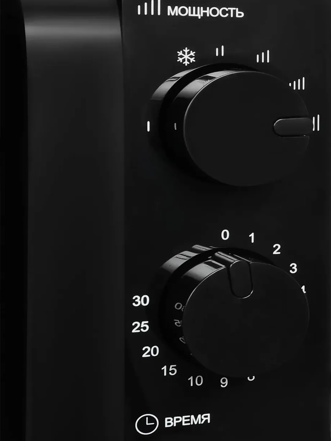 Микроволновая печь Hyundai HYM-M2039, 20 л, 700 Вт, черная