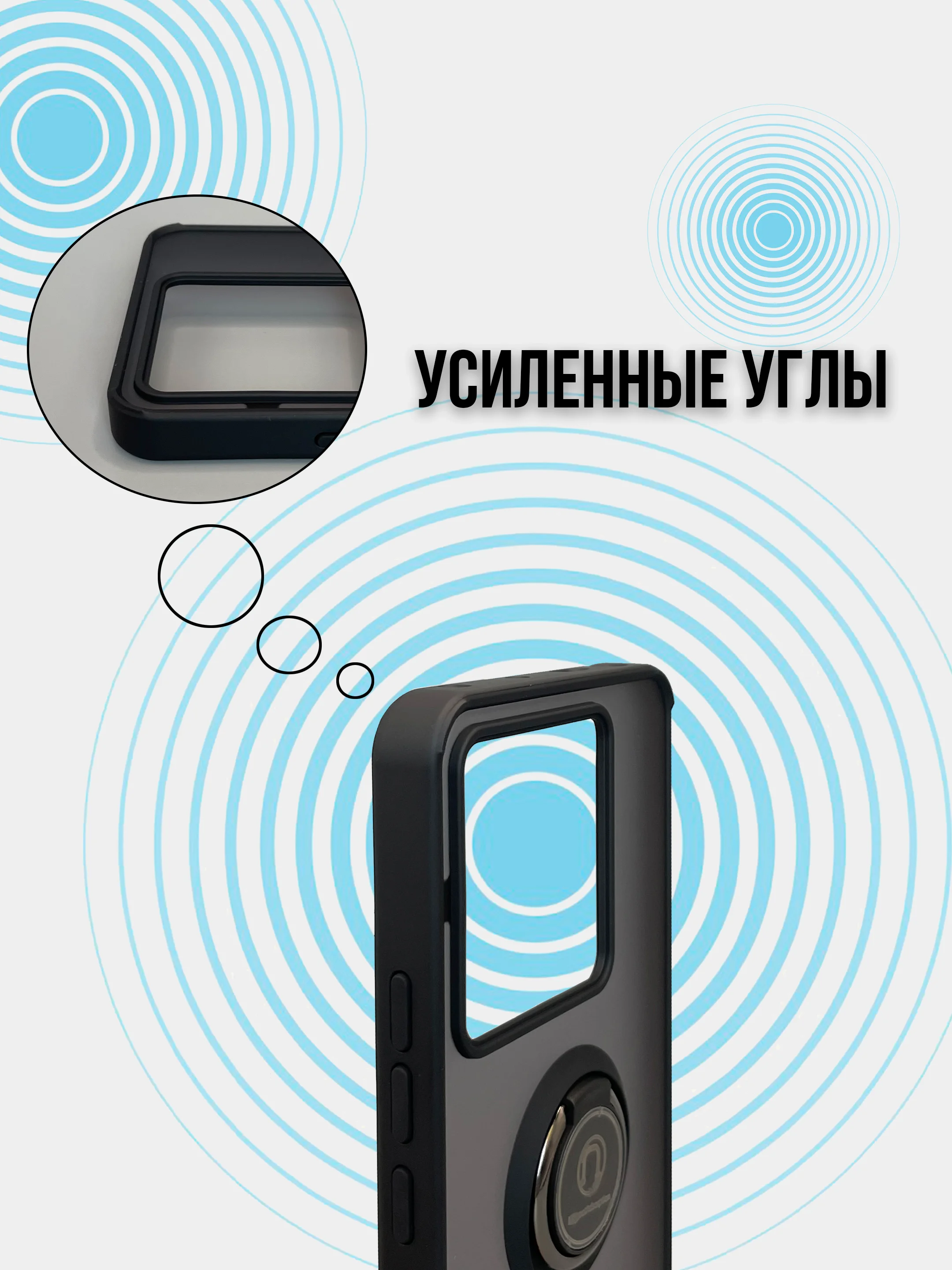 Чехол для Xiaomi Poco X6, Note 13 Pro 5G, (редми нот 13 про), (поко икс 6 )  накладка