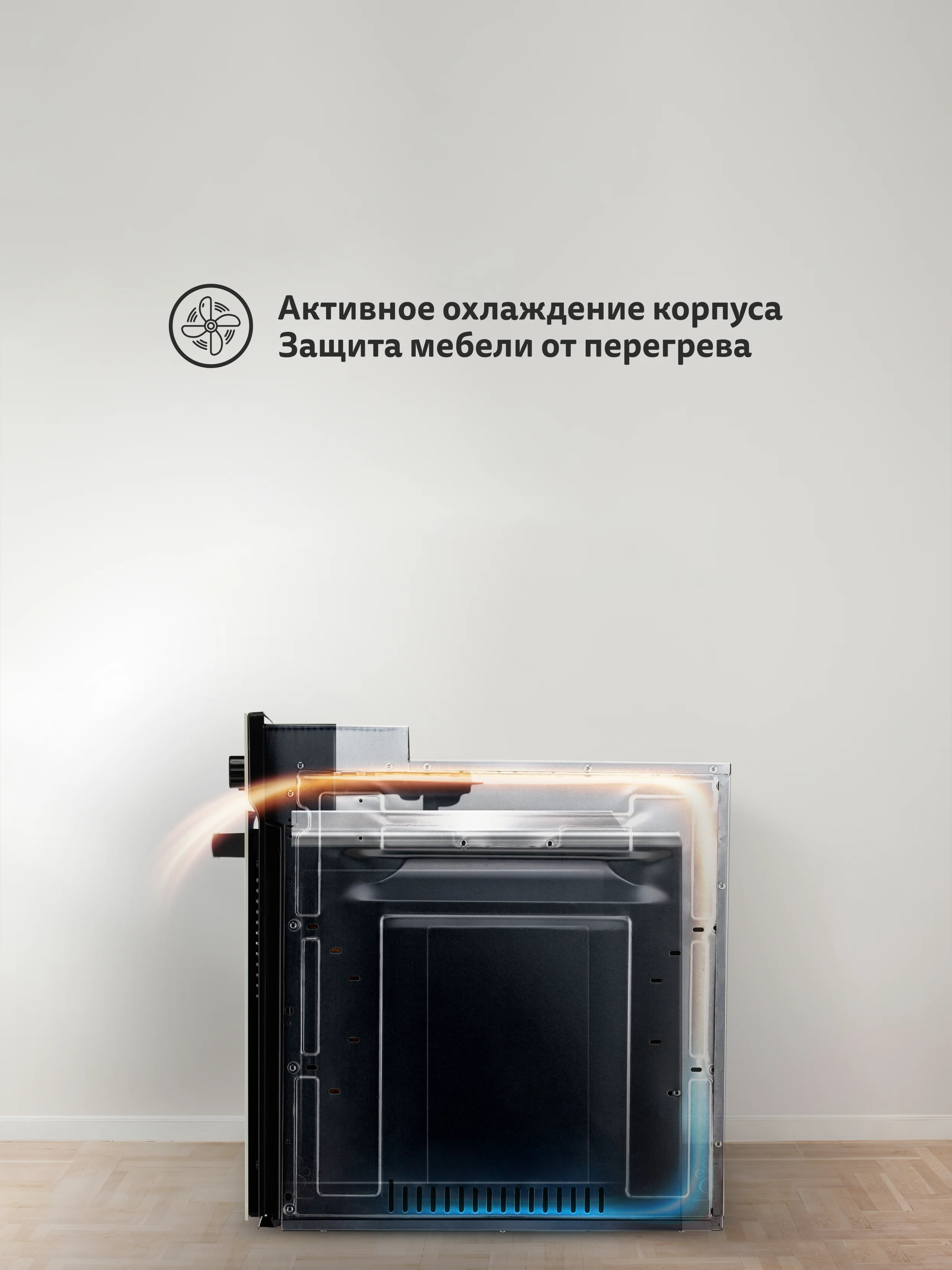 Черный электрический духовой шкаф B6ER56070 B6EM56070 B6EB56070 (7 режимов, конвекция, гриль)