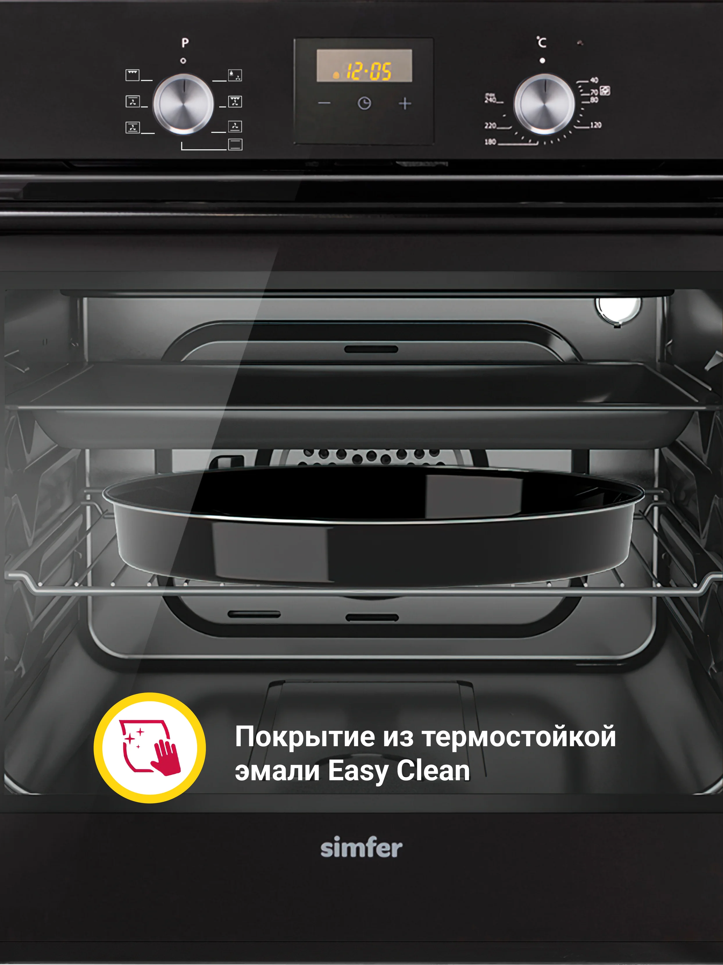 Черный электрический духовой шкаф B6ER56070 B6EM56070 B6EB56070 (7 режимов, конвекция, гриль)