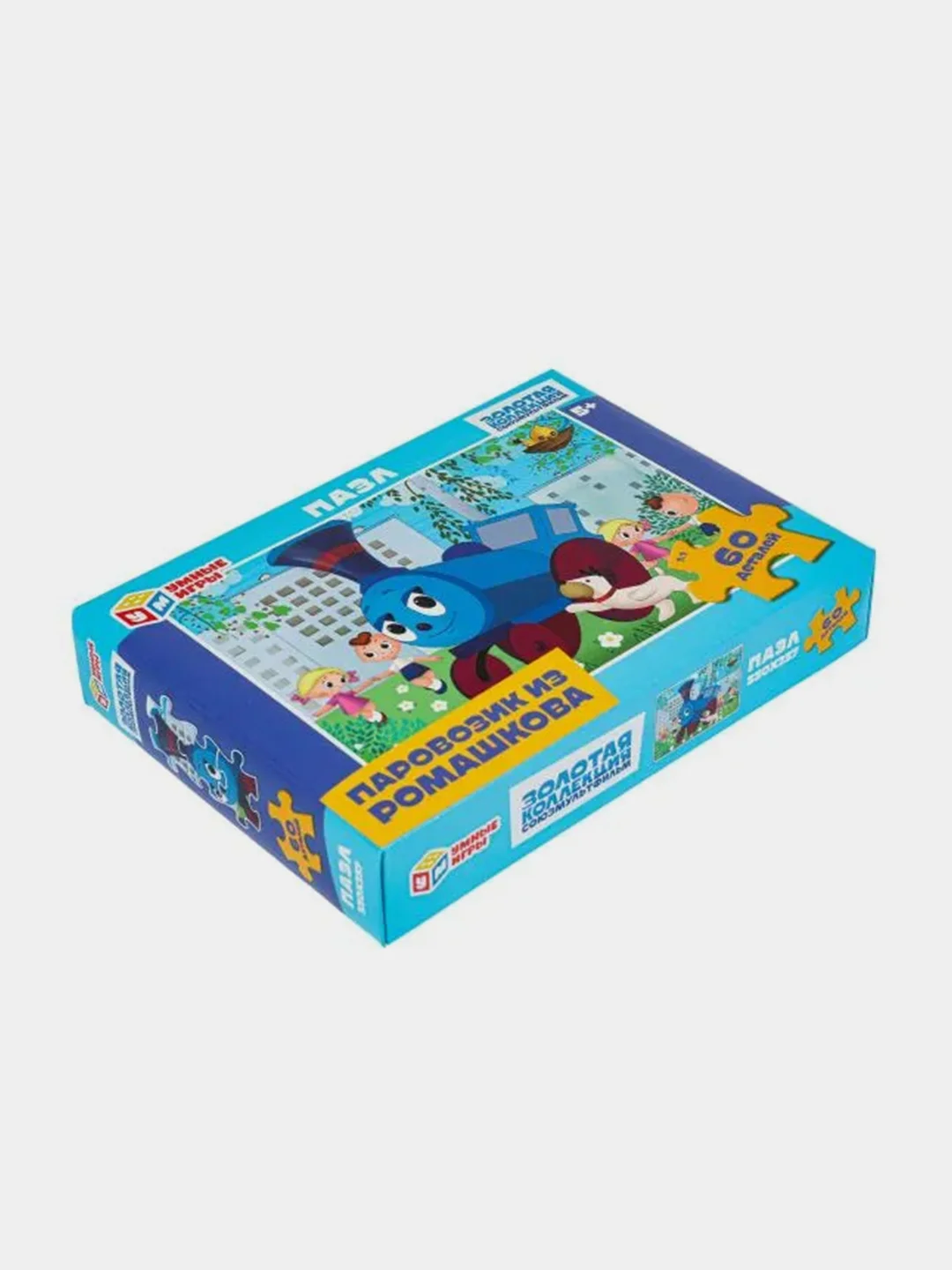 Пазл  Умные игры "Паровозик из Ромашкова", 60 деталей, 5+