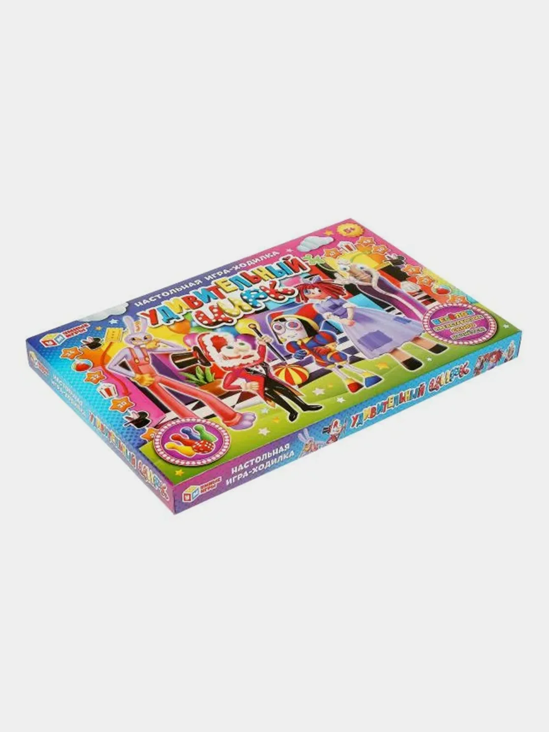 Настольная игра-ходилка Умные игры "Удивительный цирк", 5+