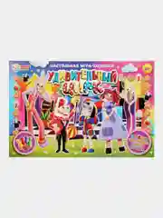 Настольная игра-ходилка Умные игры "Удивительный цирк", 5+