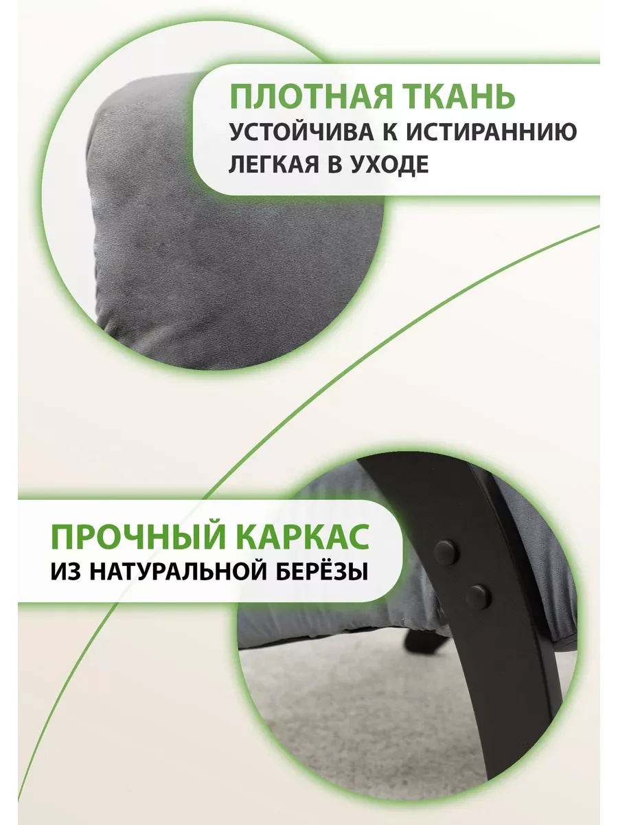 Серый кресло мягкое в гостиную для отдыха "Модель 61", 3 цвета