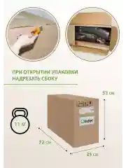 Серый кресло мягкое в гостиную для отдыха "Модель 61", 3 цвета