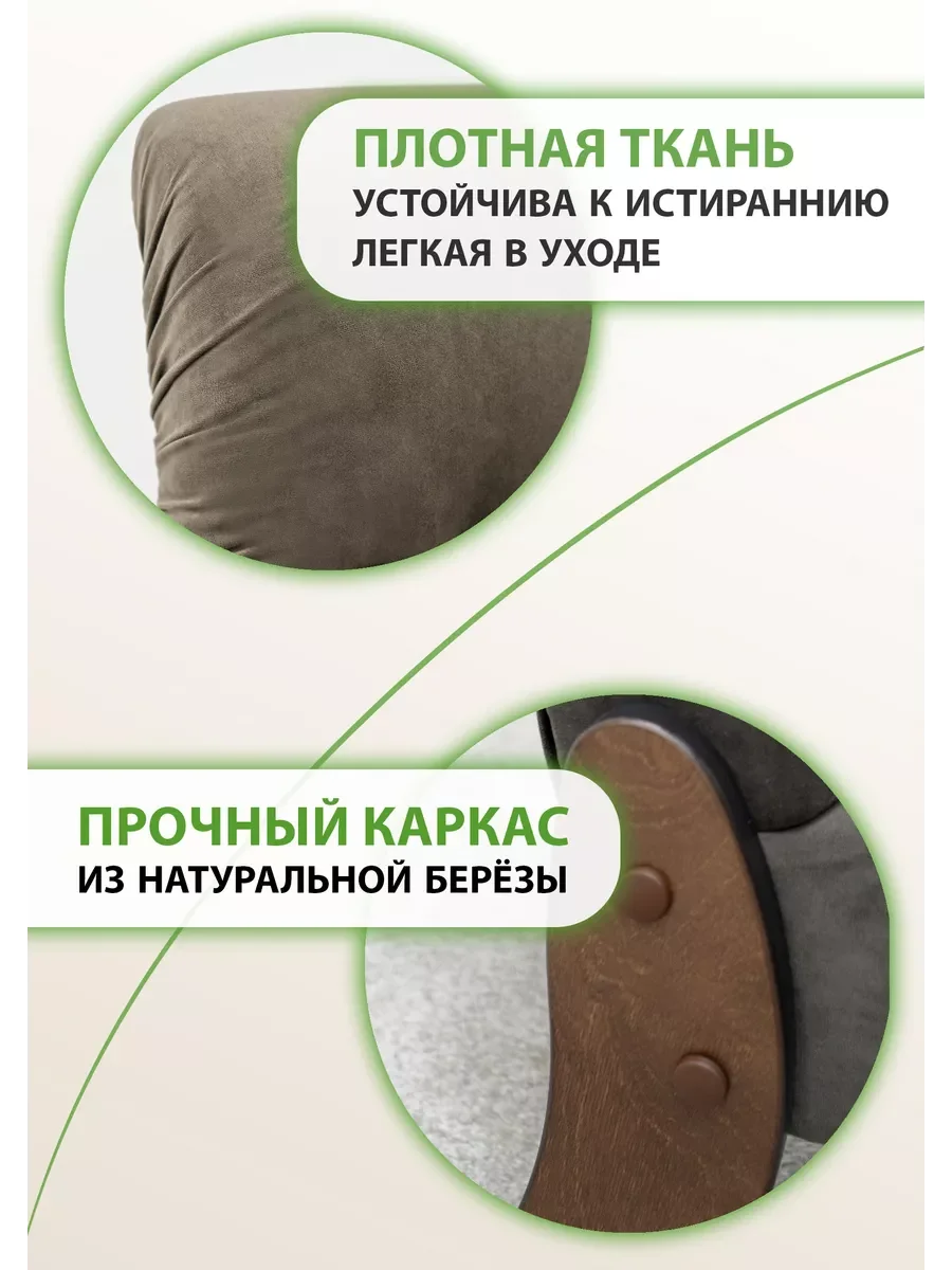 Коричневый кресло мягкое в гостиную для отдыха "Модель 61", 3 цвета