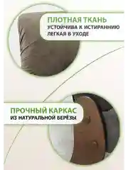Коричневый кресло мягкое в гостиную для отдыха "Модель 61", 3 цвета