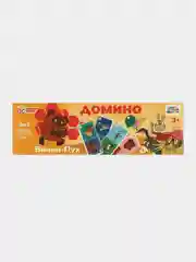 Домино пластиковое Умные игры "Винни-Пух", 3 в 1, 3+