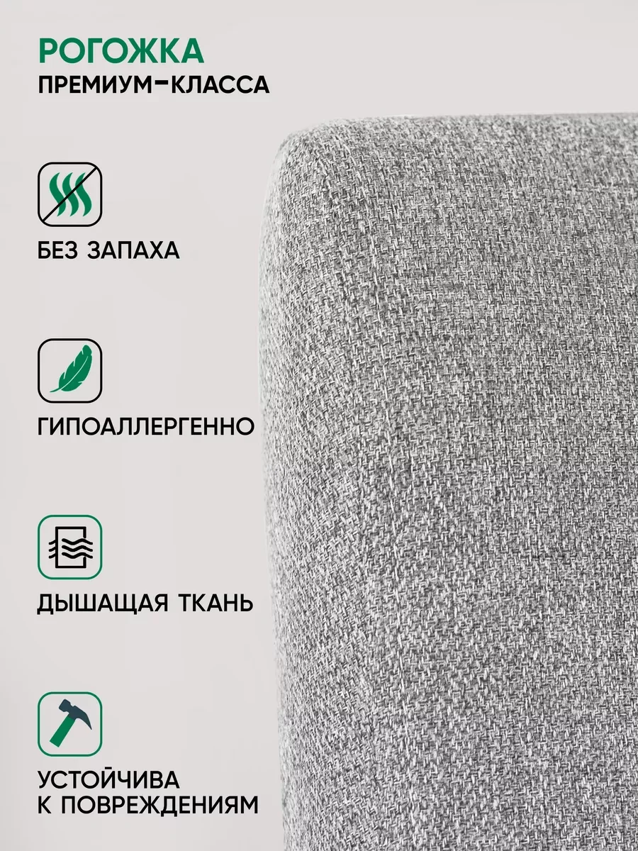 Серый кресло качалка взрослое для дома и дачи мягкое Гелакси, 3 цвета