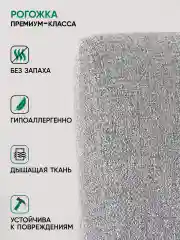 Серый кресло качалка взрослое для дома и дачи мягкое Гелакси, 3 цвета