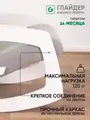 Серый кресло качалка взрослое для дома и дачи мягкое Гелакси, 3 цвета