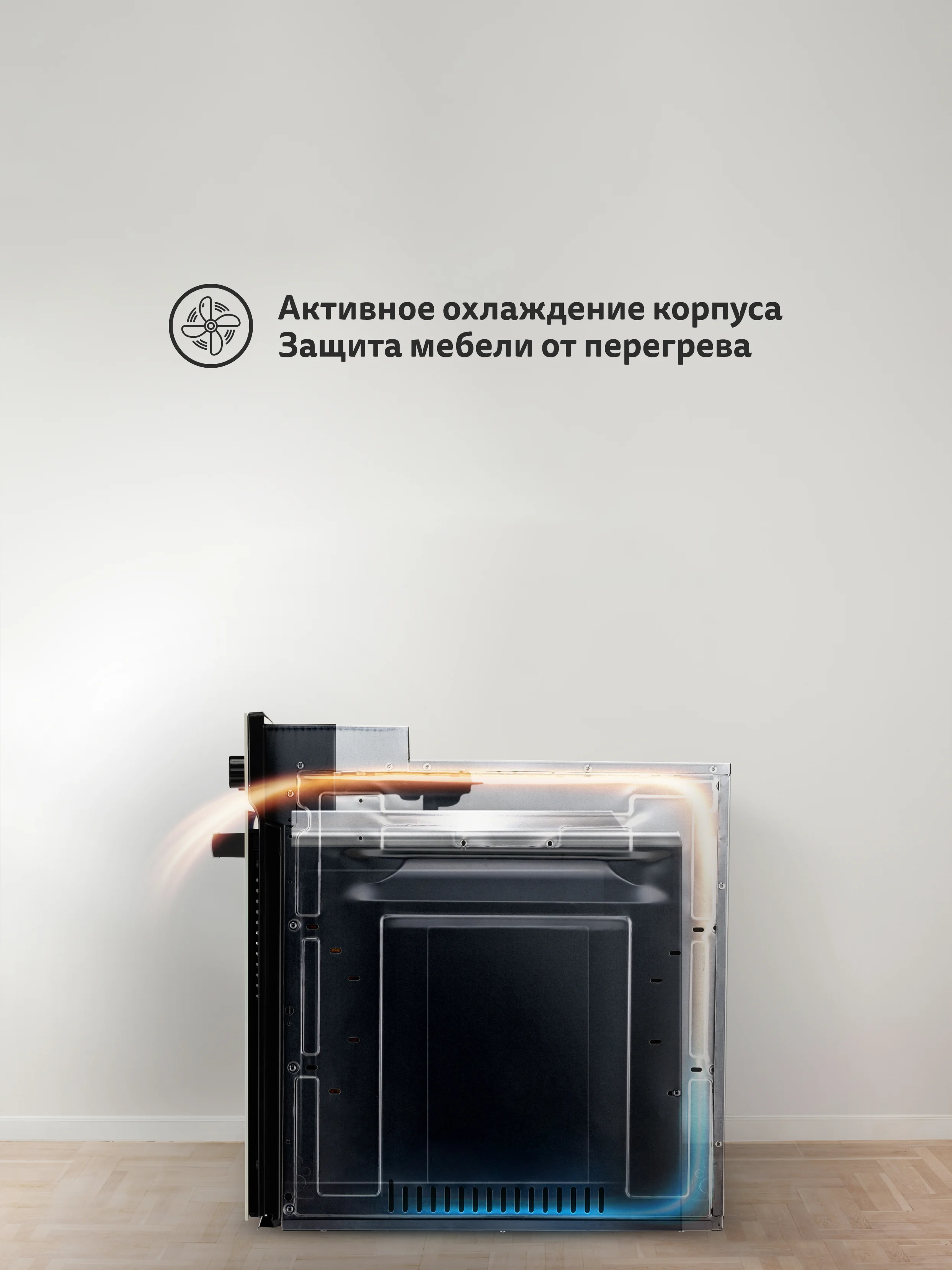Серебряный электрический духовой шкаф B6ER56070 B6EM56070 B6EB56070 (7 режимов, конвекция, гриль)