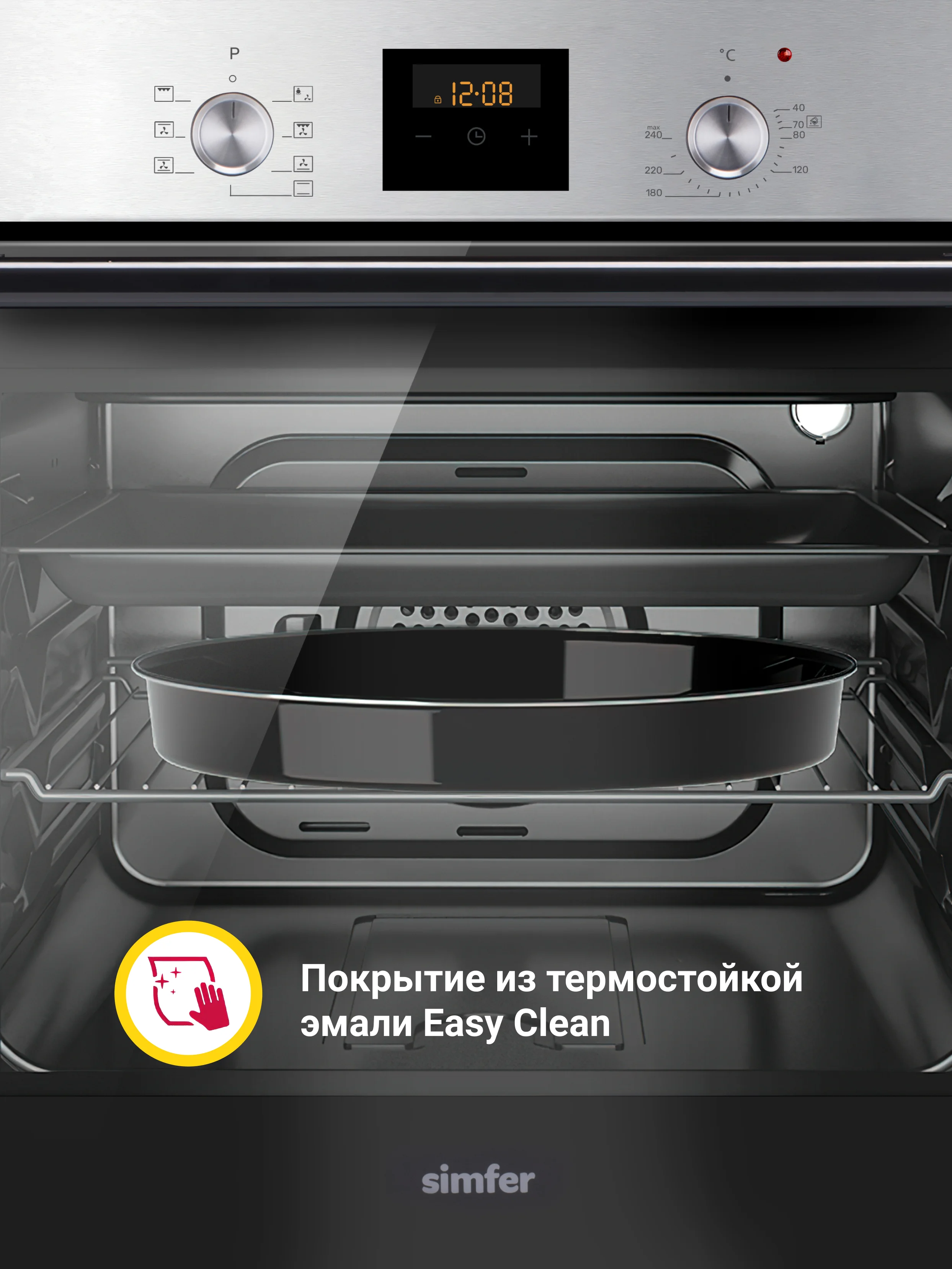 Серебряный электрический духовой шкаф B6ER56070 B6EM56070 B6EB56070 (7 режимов, конвекция, гриль)