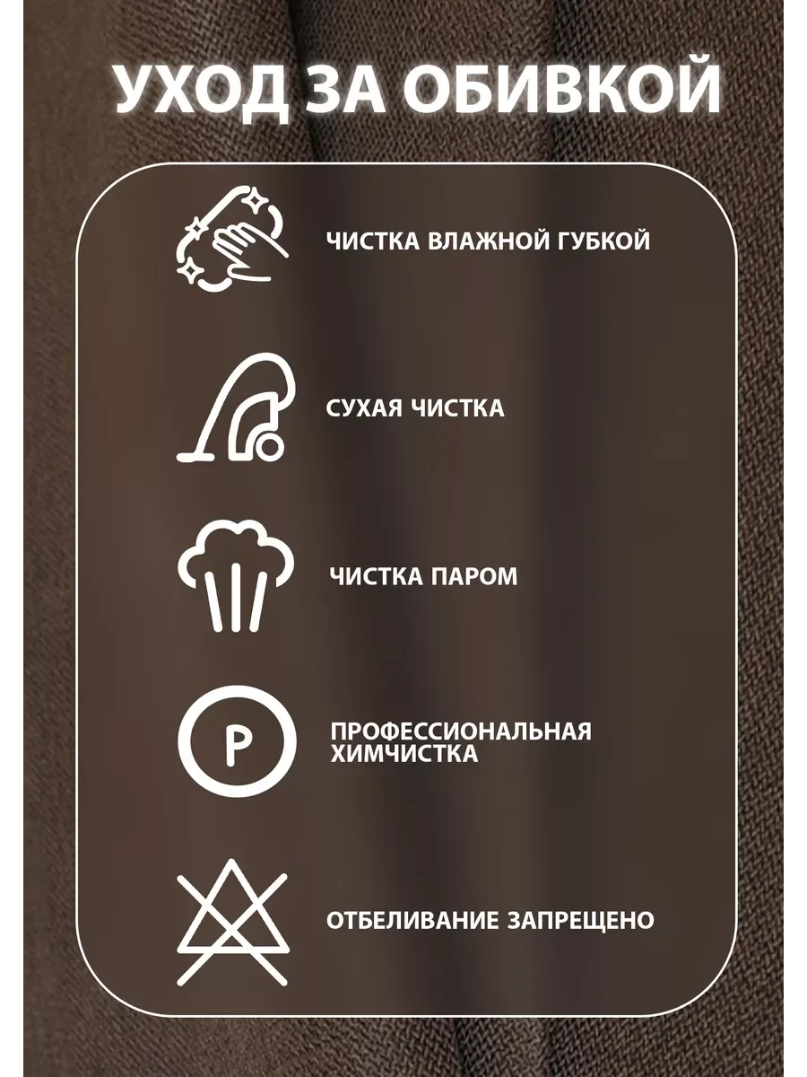 Коричневый кресло качалка взрослое для дома и дачи мягкое Гелакси, 3 цвета