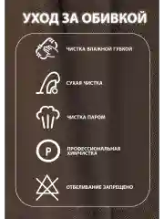 Коричневый кресло качалка взрослое для дома и дачи мягкое Гелакси, 3 цвета