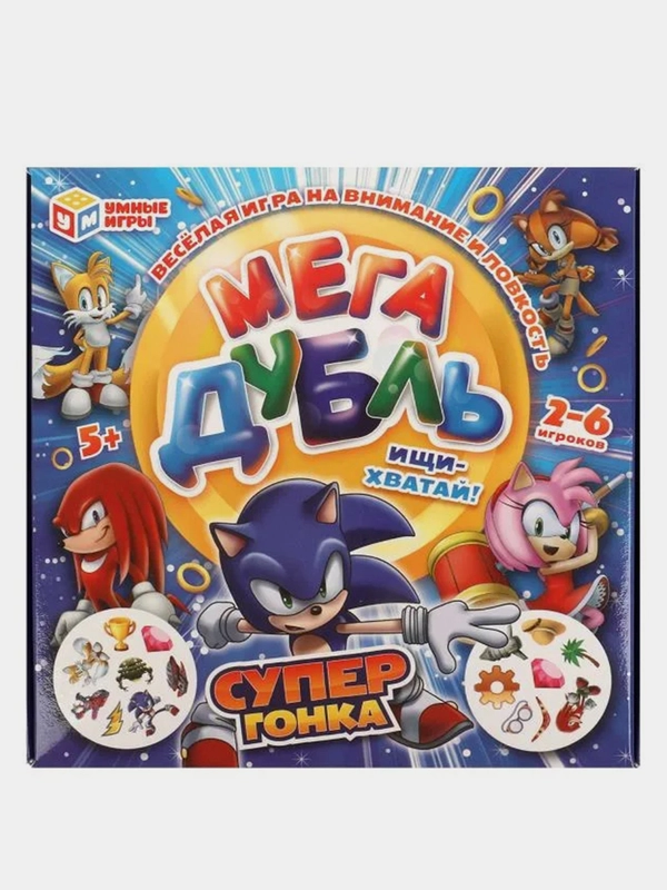 Настольная игра Умные игры "Мега Дубль. Супергонка", 5+