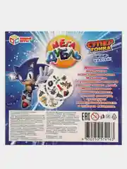 Настольная игра Умные игры "Мега Дубль. Супергонка", 5+