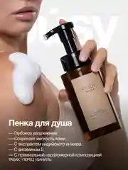 Подарочный набор косметики бьюти бокс уход за телом Pusy Home ПОДАРОК крем для рук