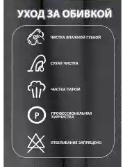 Тёмно-серый кресло качалка взрослое для дома и дачи мягкое Гелакси, 3 цвета
