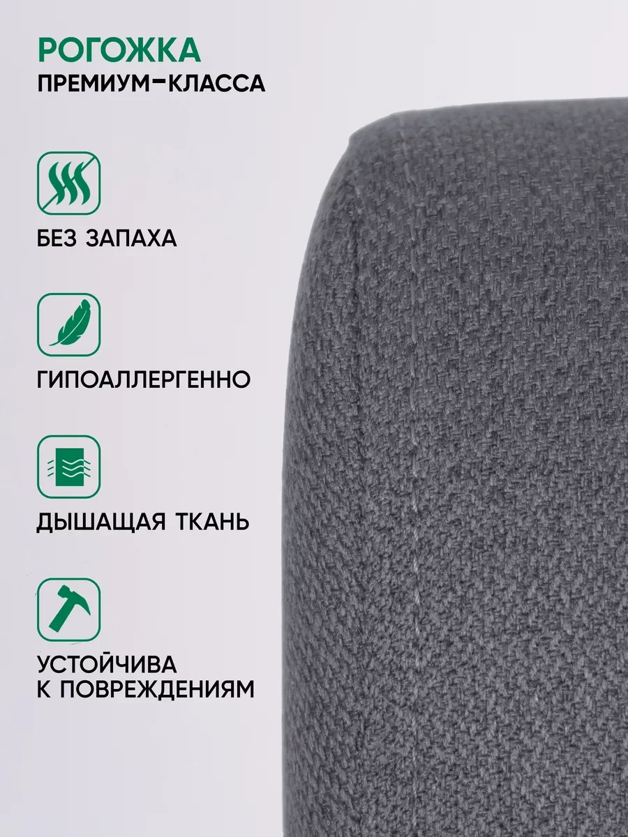 Тёмно-серый кресло качалка взрослое для дома и дачи мягкое Гелакси, 3 цвета