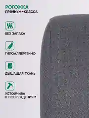 Тёмно-серый кресло качалка взрослое для дома и дачи мягкое Гелакси, 3 цвета