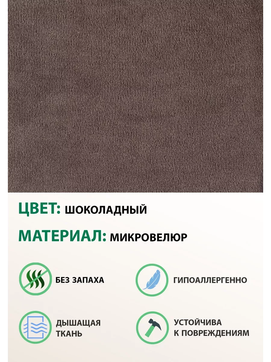 Коричневый кресло качалка для дома взрослое, 3 цвета