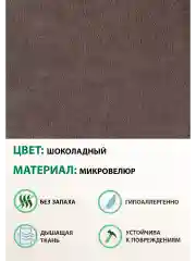 Коричневый кресло качалка для дома взрослое, 3 цвета