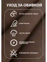 Коричневый кресло качалка для дома взрослое, 3 цвета