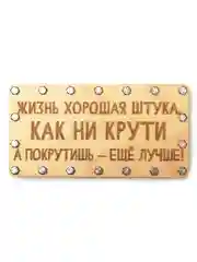 Бежевый меланж купюрница / конверт деревянный для денег на болтах